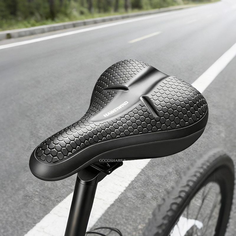 Fietszadelhoes Hoge Elastische - Mountain Biking Pads recensie en prijs