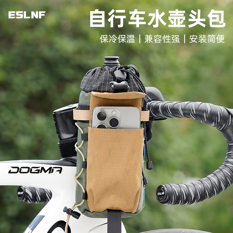 Retro regendichte fietsstuurta - Mountain Biking Hip Pack recensie en prijs